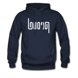 PROUD in Abstract Lines - Adult Hoodie - navy