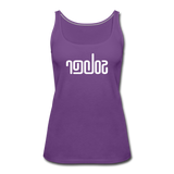 SOBER in Abstract Lines - Premium Tank Top - purple