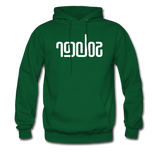 SOBER in Abstract Lines - Adult Hoodie - forest green