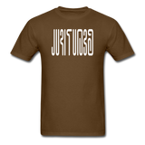 BEAUTIFUL in Abstract Characters - Classic T-Shirt - brown
