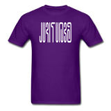 BEAUTIFUL in Abstract Characters - Classic T-Shirt - purple