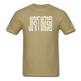 BEAUTIFUL in Abstract Characters - Classic T-Shirt - khaki