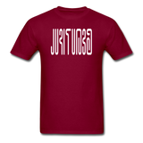 BEAUTIFUL in Abstract Characters - Classic T-Shirt - burgundy