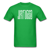 BEAUTIFUL in Abstract Characters - Classic T-Shirt - bright green