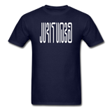 BEAUTIFUL in Abstract Characters - Classic T-Shirt - navy