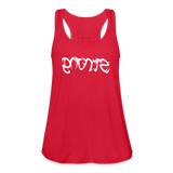 STRONG in Tribal Characters - Women's Flowy Tank Top - red