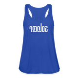 SOBER in Abstract Lines - Women's Flowy Tank Top - royal blue