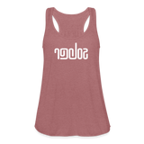 SOBER in Abstract Lines - Women's Flowy Tank Top - mauve