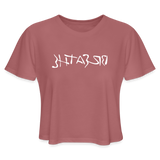 BREATHE in Ink Characters - Women's Cropped T-Shirt - mauve