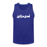 BREATHE in Abstract Characters - Men's Premium Tank Top - royal blue